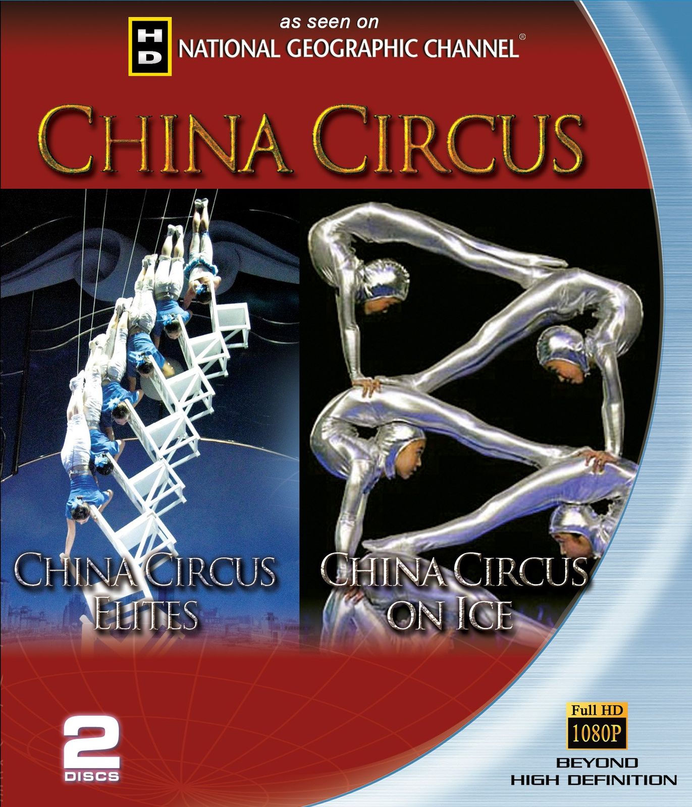 China Circus Blu ray 品
