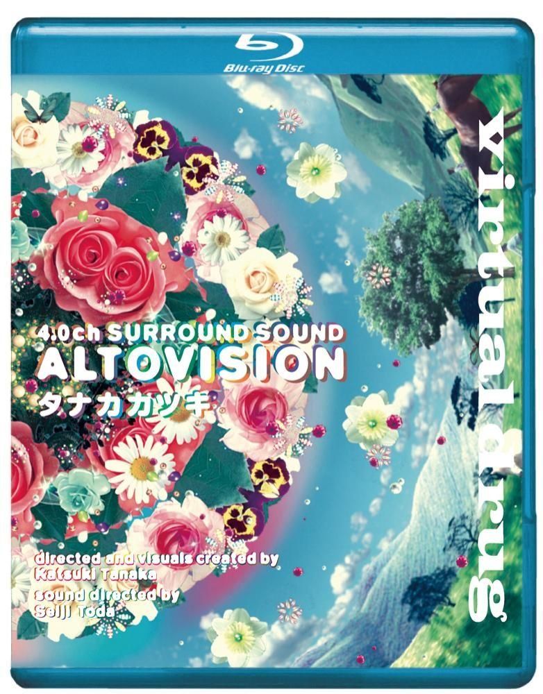 virtual drug ALTOVISION タナカカツキ ブルーレイ DVDセット Blu ray 品