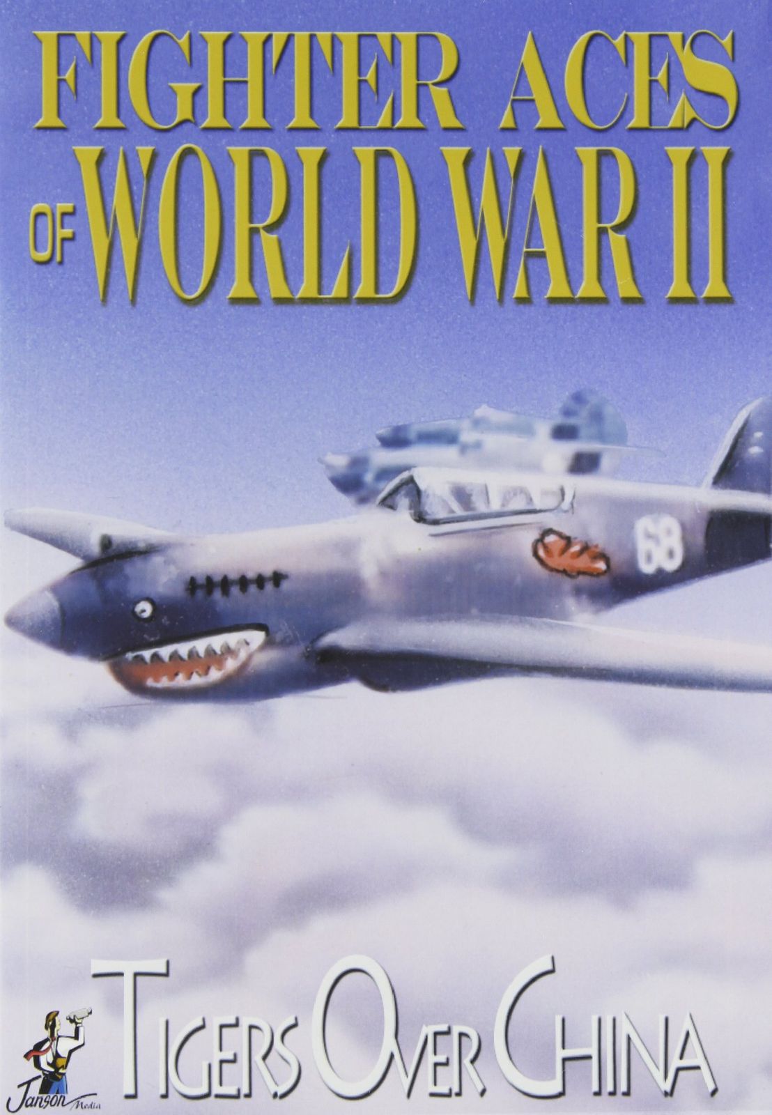 Fighter Aces of World War II Tigers Over China DVD 品