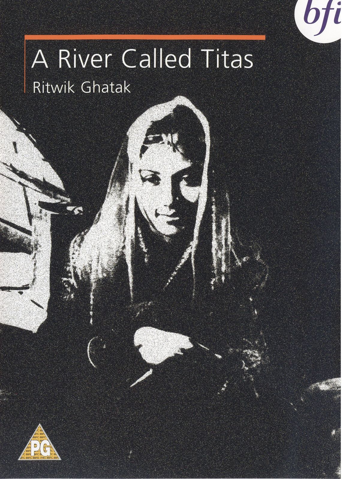 River Called Titas | DVD 品