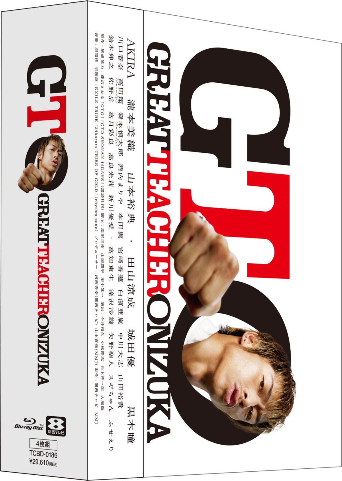 GTO(2014) DVD-BOX〈7枚組〉 未開封 値下げ】GTO(2014) DVD-BOX〈7枚組