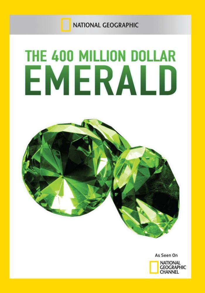 400 Million Dollar Emerald DVD Import 品