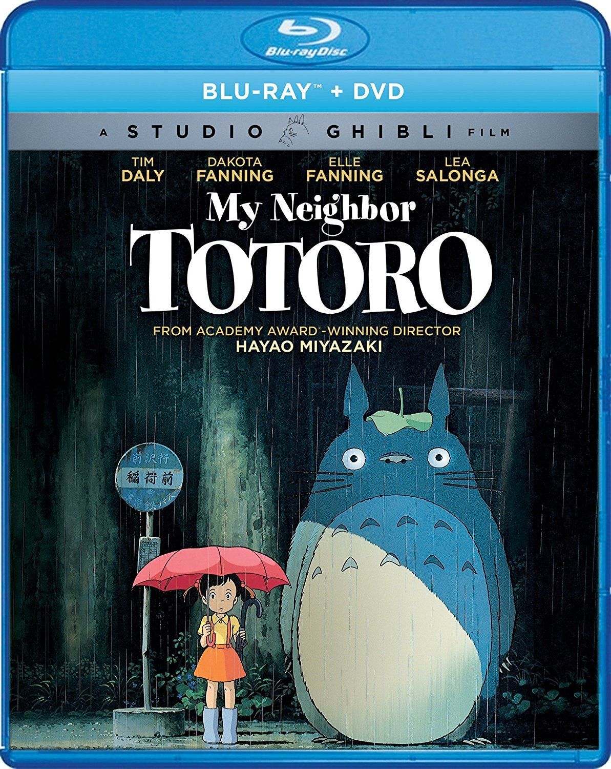My Neighbor Totoro Two-Disc Blu-ray|DVD Combo 1988 Import 品