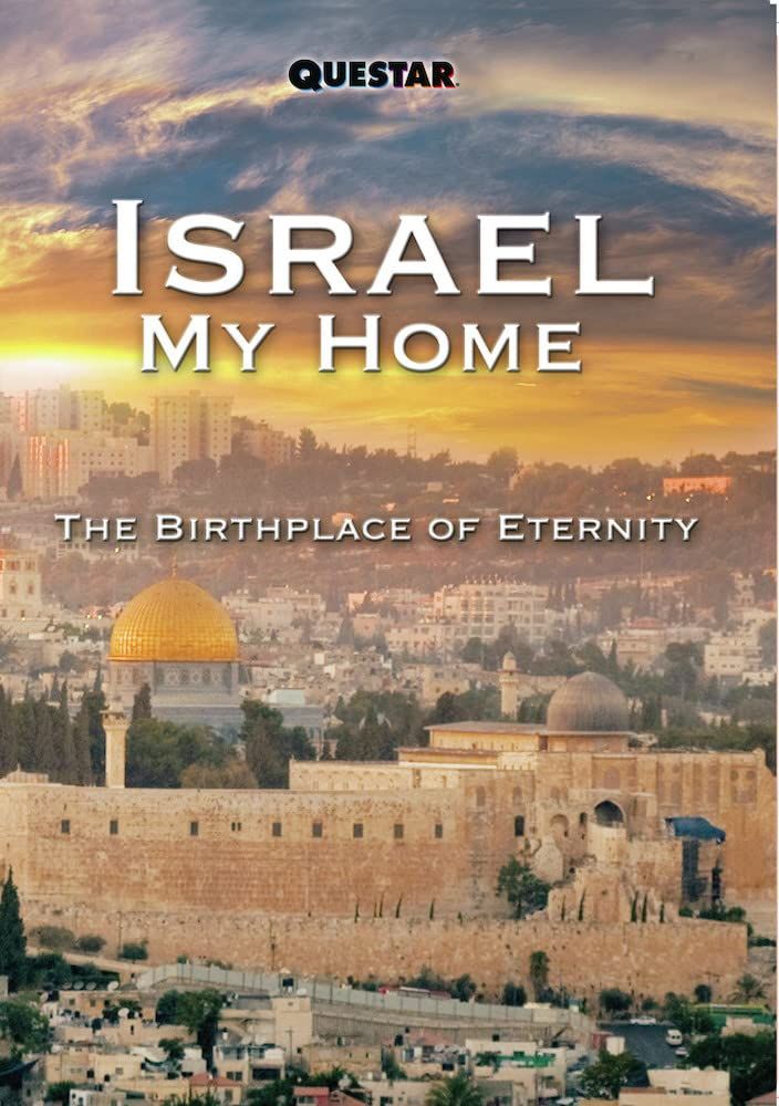 Israel My Home DVD 品