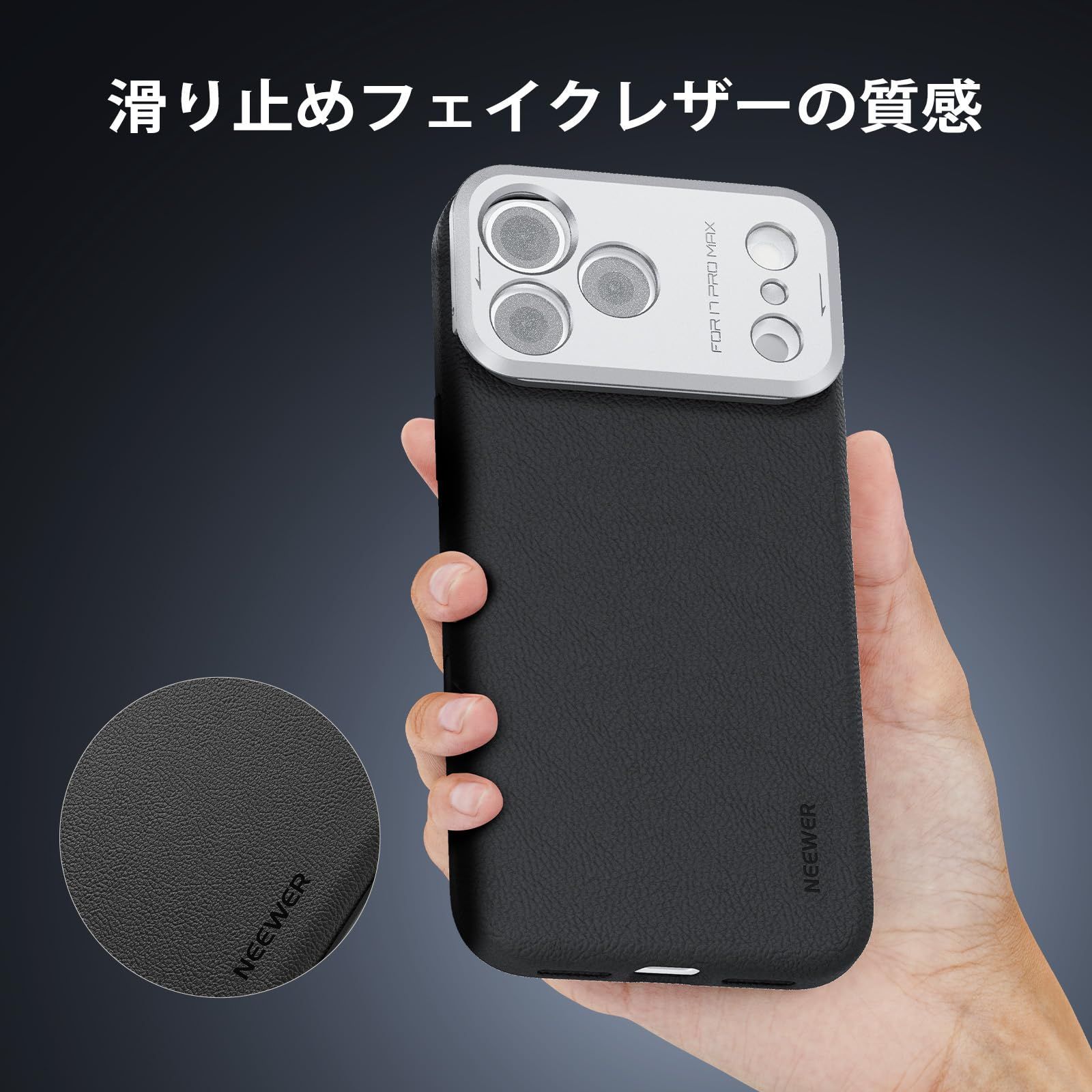 17 Pro iPhone MagSafe Max コンパチブル 67 mmフィルターリング mmレンズ Moment対応Tマウントバックプレート付き TPU PCスマホカバー 頑丈 PA 134 モジュラー保護 Max対応 スマホケ