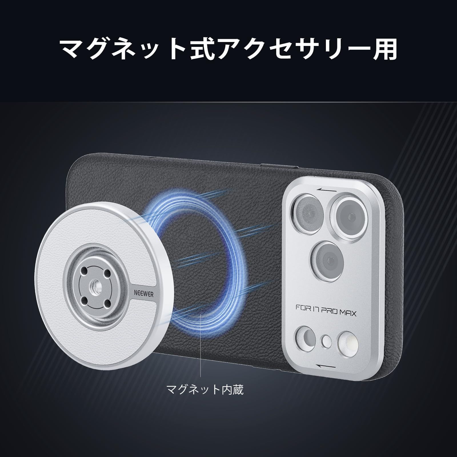 mmフィルターリング