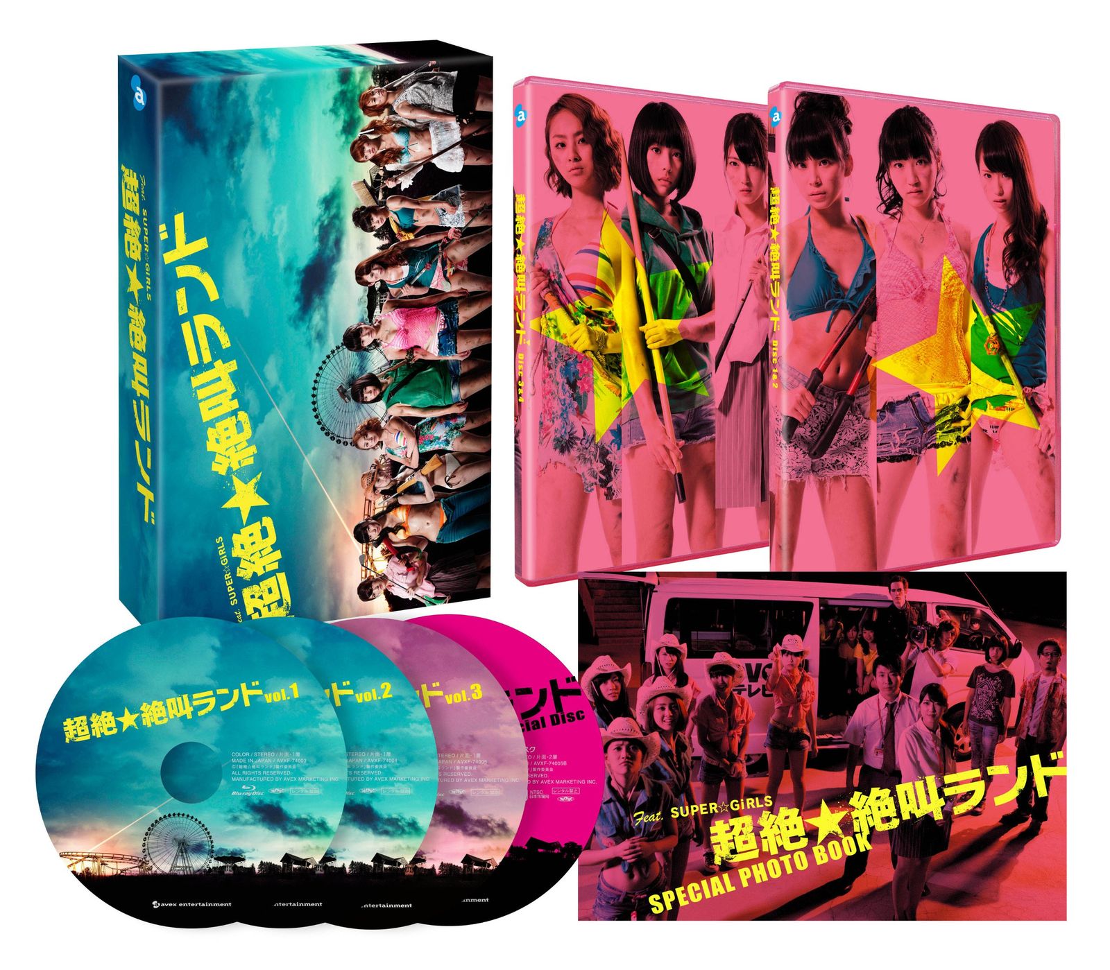 超絶 絶叫ランド ブルーレイBOX 初回版 Blu ray 品