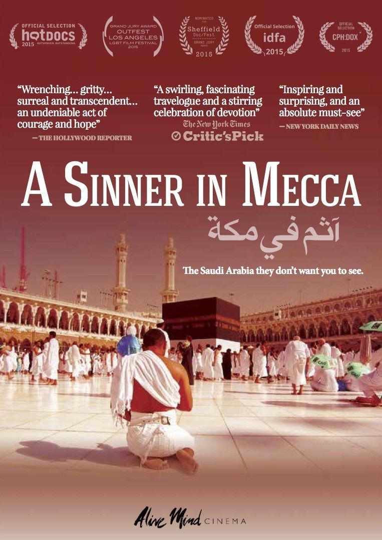 Sinner in Mecca DVD Import 品