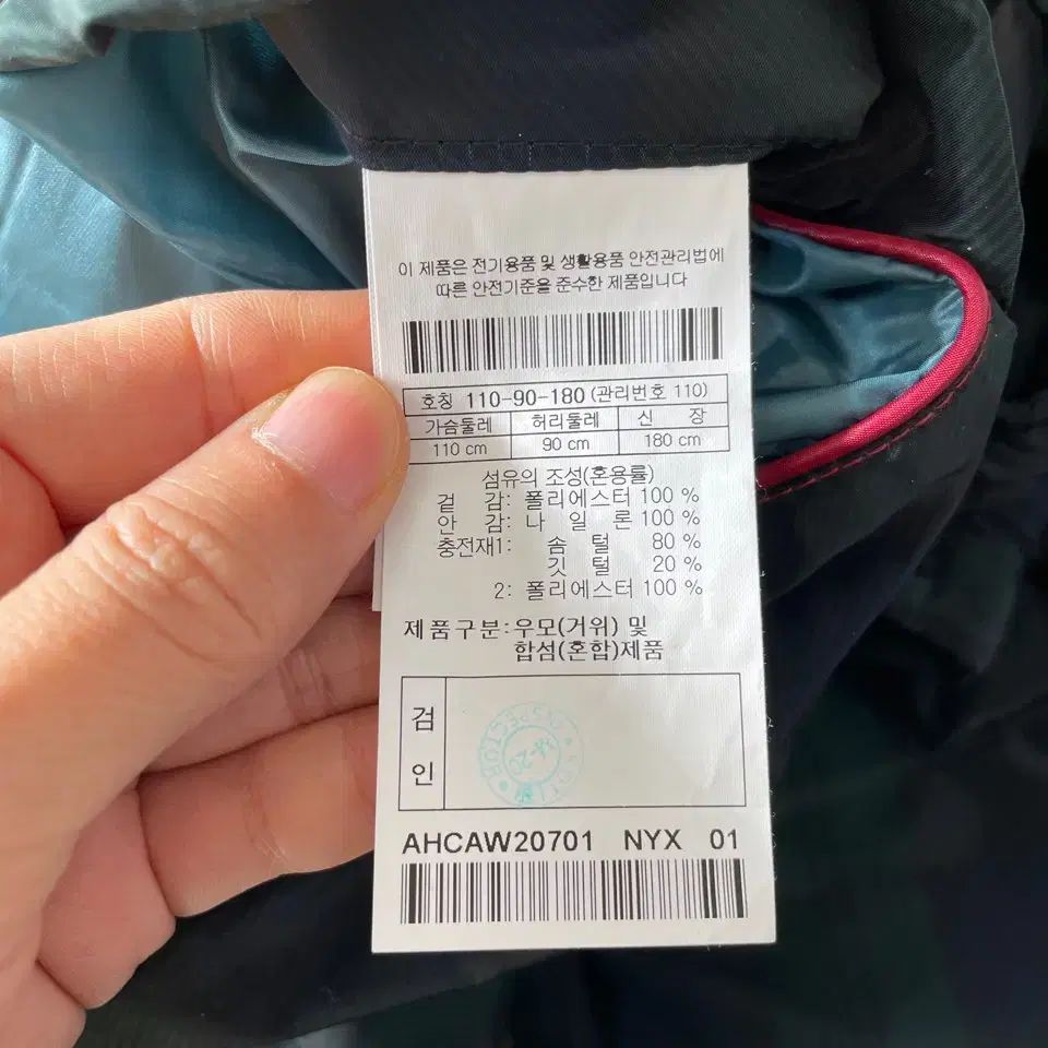 ヘンリーコットンズ