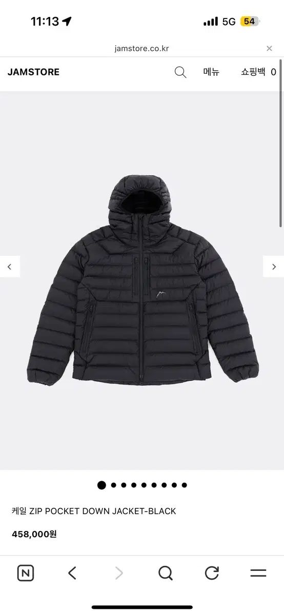 CAYL WHO フード ダウン パディング ブラック XL