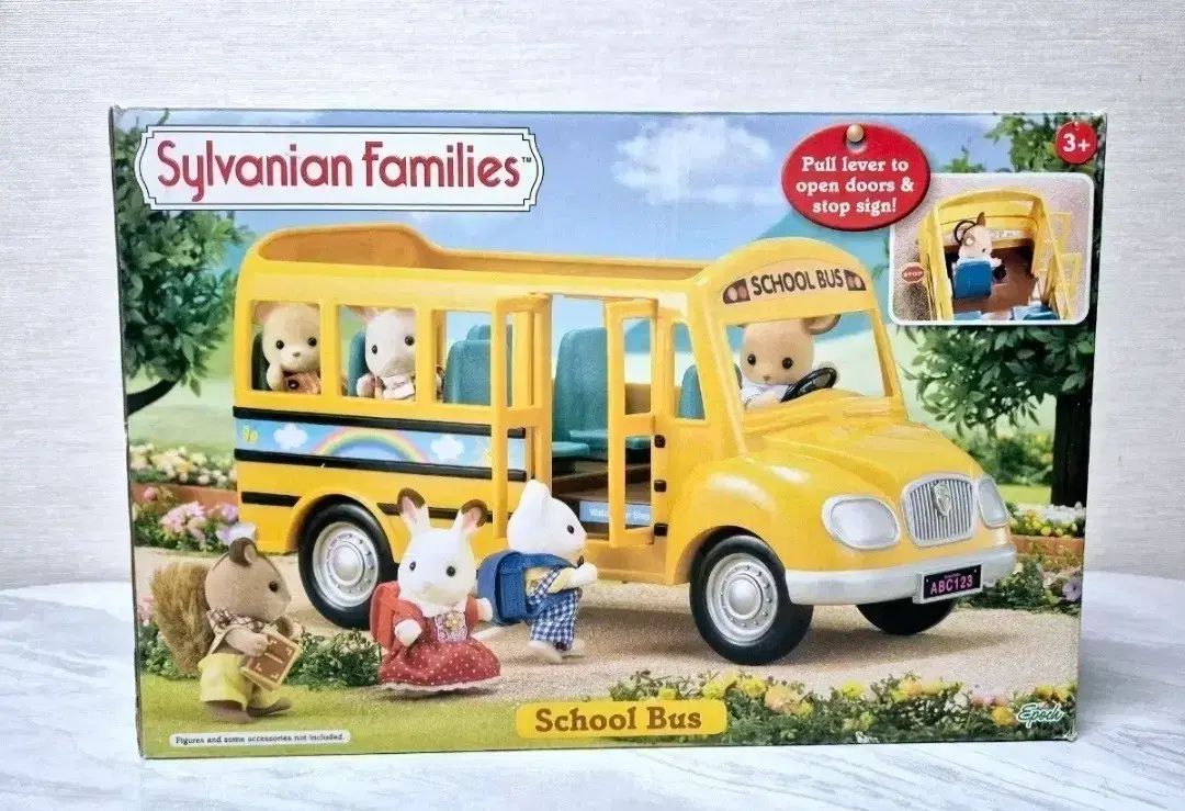 シルバニアファミリー スクールバス 開封商品