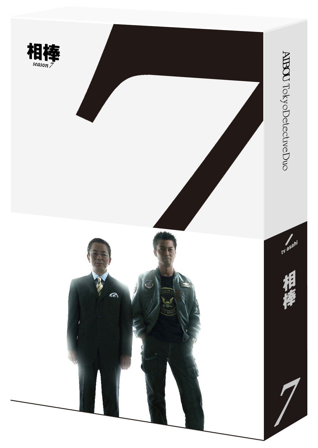 相棒 season 7 Blu-ray BOX 品