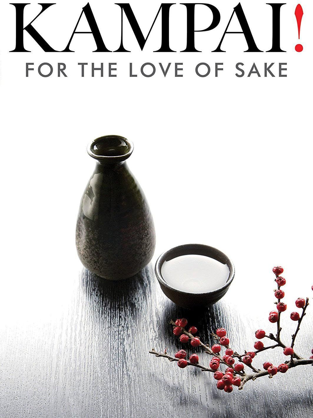 Kampai! For the Love of Sake DVD Import 品