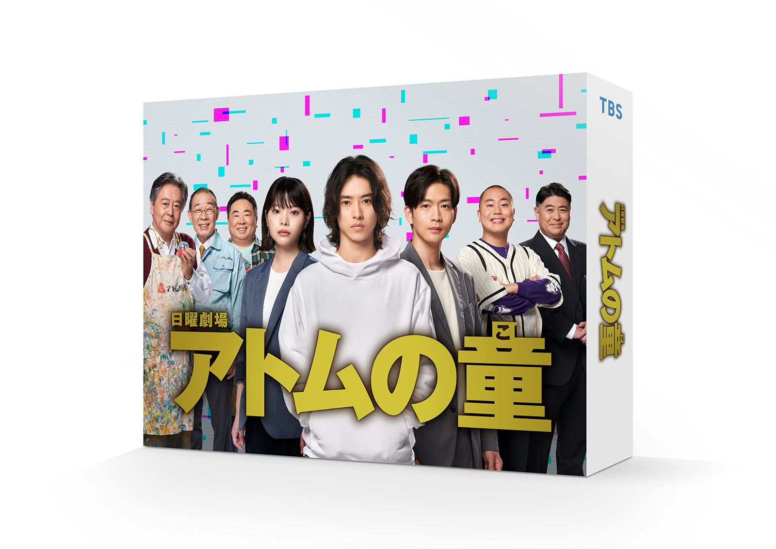 アトムの童 Blu-ray BOX 品