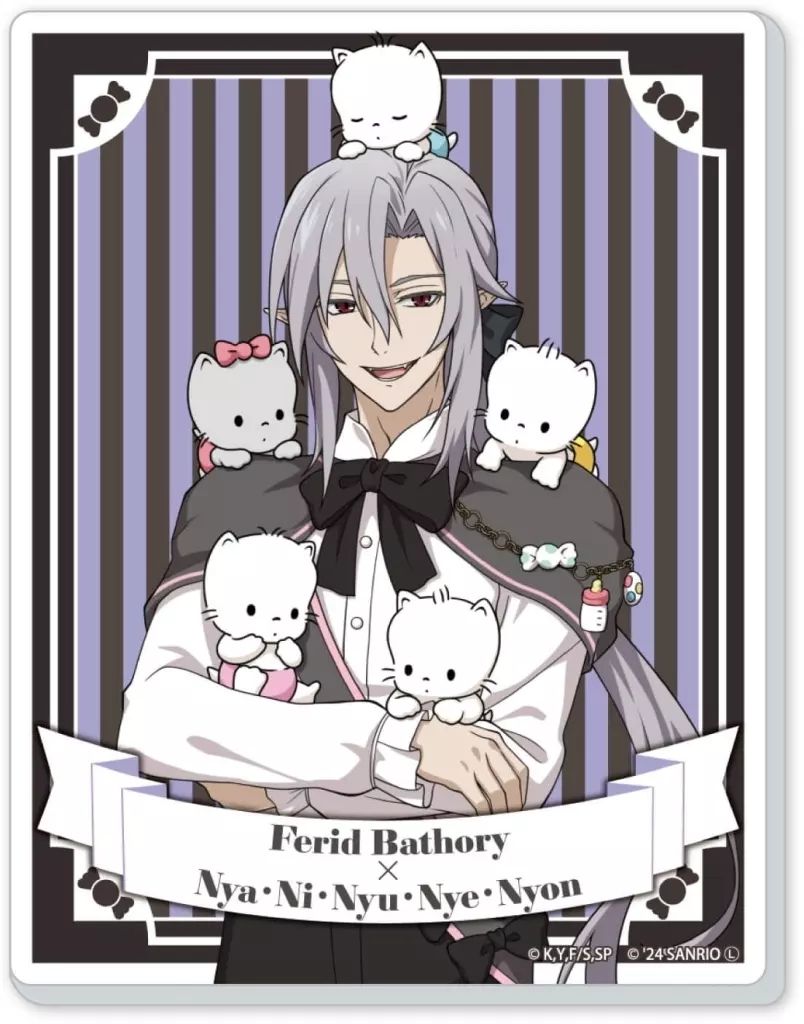 中古】キャラカード フェリド・バートリー×ニャニィニュニェニョン