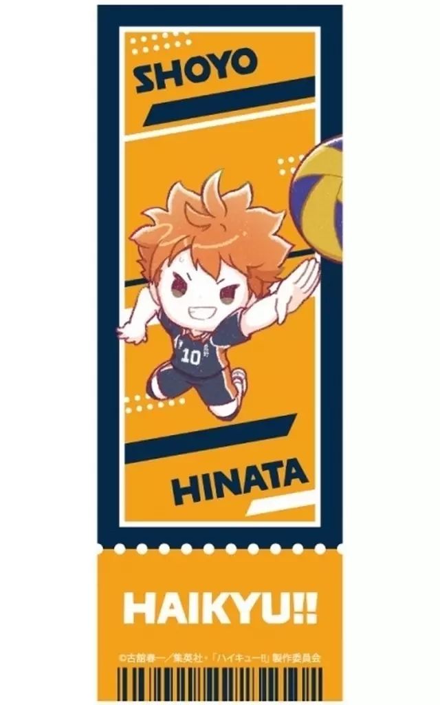 中古】キャラカード 日向翔陽 「ハイキュー!! GraffArt トレーディング