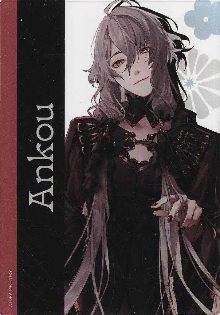 キャラカード アンクゥ 終遠のヴィルシュ ランダムアクリルブロマイド Dessert de Otomate 2025 オトファン2025 ちびキャラネームクリップくじ あたり景品