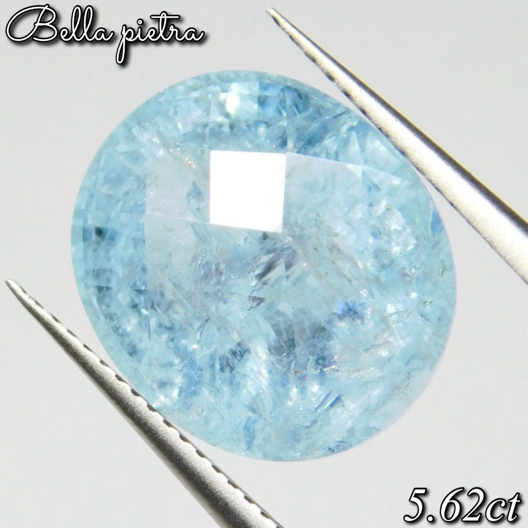 大粒 5.62 ct 非加熱 天然アクアマリン ブラジル産 オーバルルース aquamarine 裸石 宝石 天然石 43