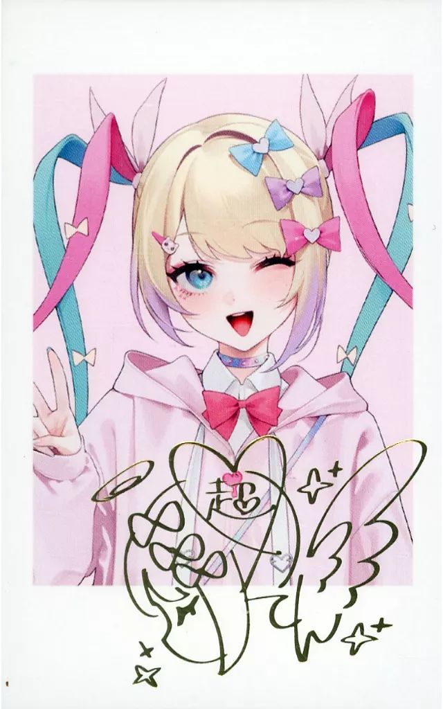 超てんちゃん チェキ まとめ売り 中古】キャラカード 超てんちゃんE 「NEEDY GIRL OVERDOSE サイン