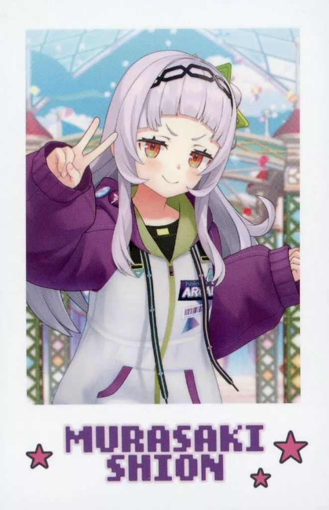 中古】キャラカード 紫咲シオン 「バーチャルYouTuber ホロライブ