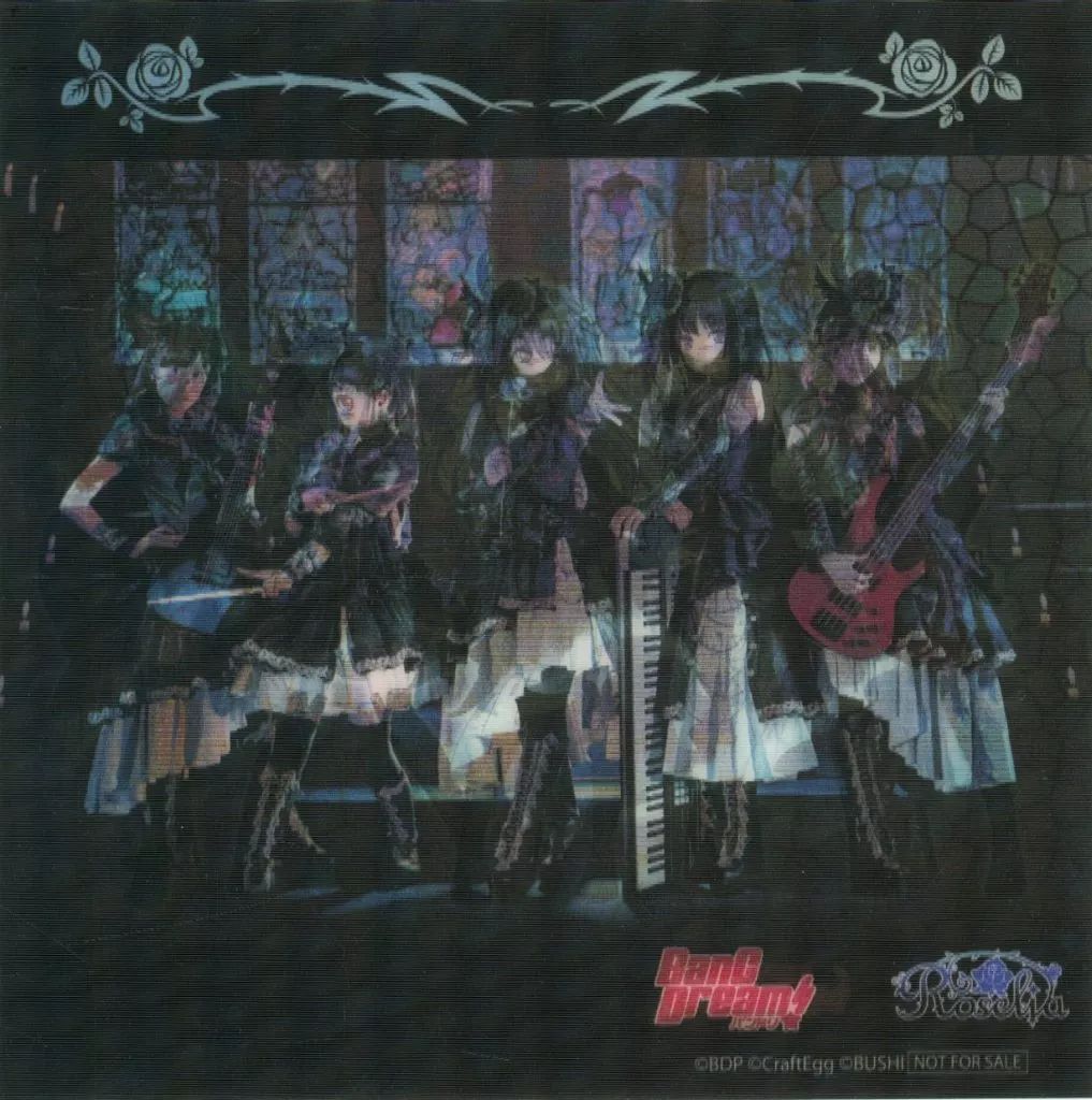 「バンドリ!ガールズバンドパーティ!」～Anfang/Roselia 特典付き バンドリ!ガールズバンドパーティ!」～Anfang/Roselia 特典付き 1st