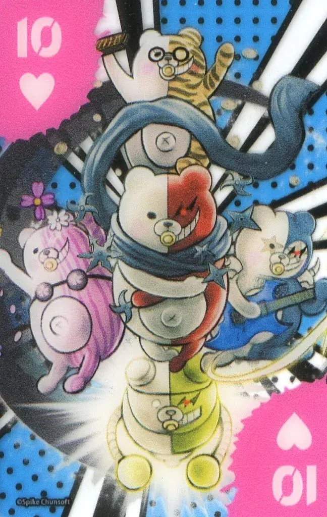 2026年最新】モノクマーズの人気アイテム - メルカリ