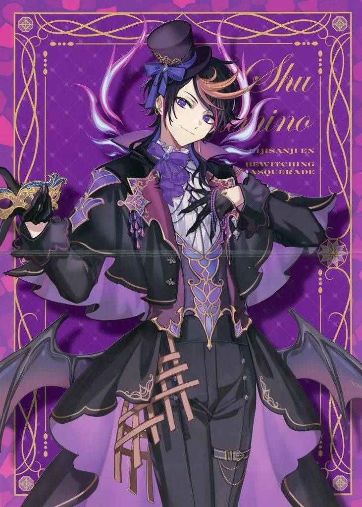 中古】キャラカード 闇ノシュウ 「バーチャルYouTuber にじさんじ