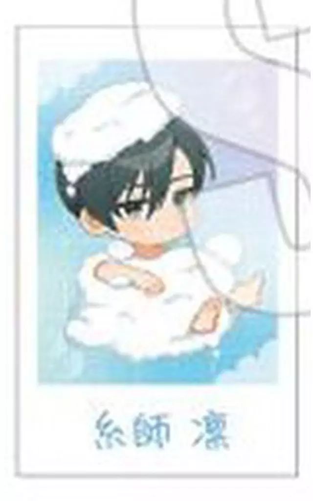 中古】キャラカード 糸師凛(ミニキャラ) 「ブルーロック×極楽湯・RAKU