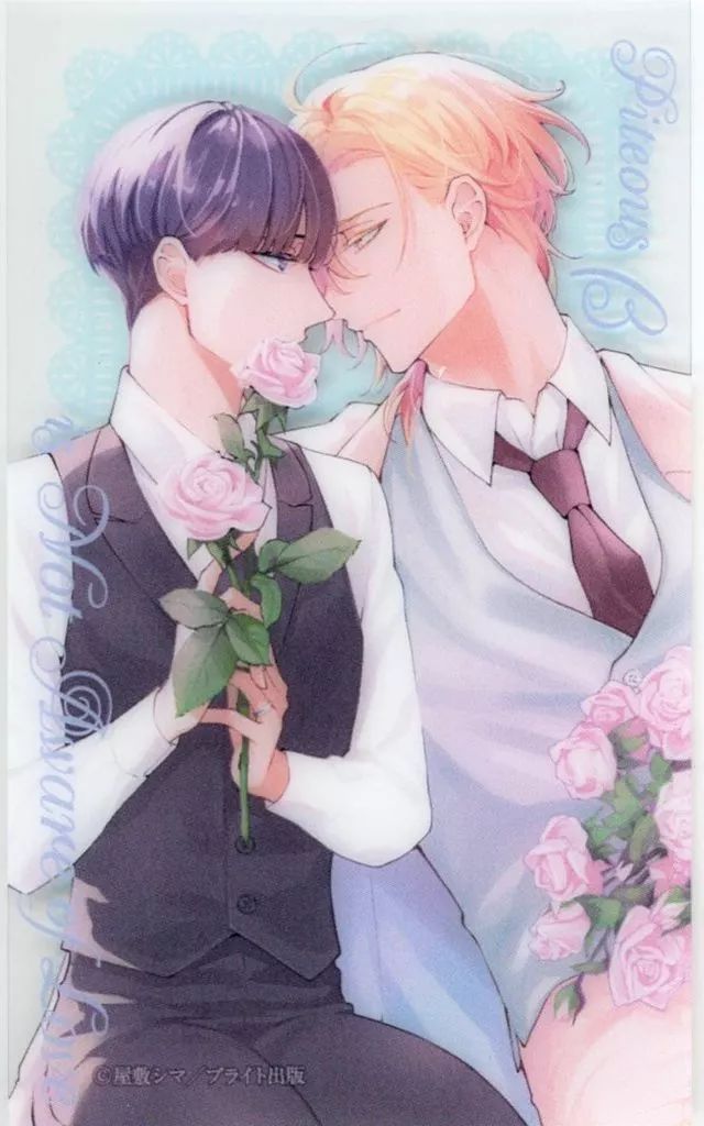 中古】キャラカード デザインC クリアカード 「DMMスクラッチ! 憐れなβ