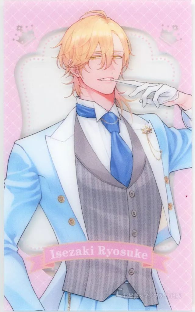 中古】キャラカード デザインE クリアカード 「DMMスクラッチ! 憐れなβ