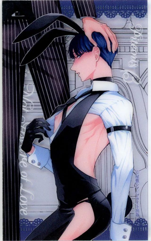 中古】キャラカード デザインD クリアカード 「DMMスクラッチ! 憐れなβ