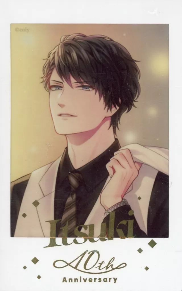 中古】キャラカード 青山樹(レア/ロゴ入り) 「ドラッグ王子とマトリ姫