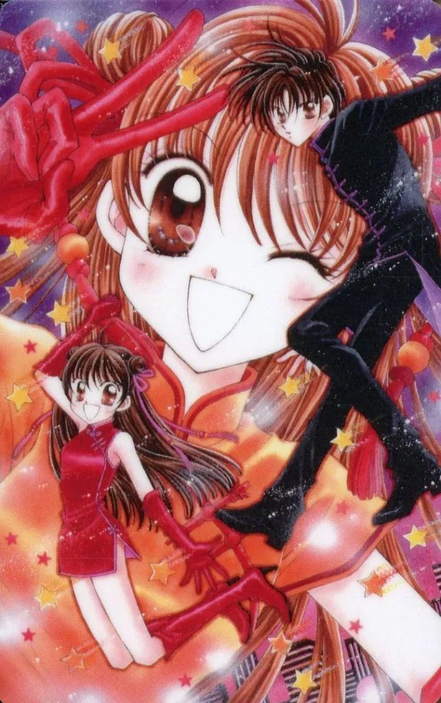 中古】キャラカード 仙堂桃花(聖・ドラゴン・ガール) 「りぼん70周年