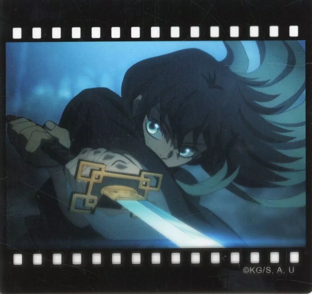 中古】キャラカード 時透無一郎 フィルム風クリアカード 「鬼滅の刃