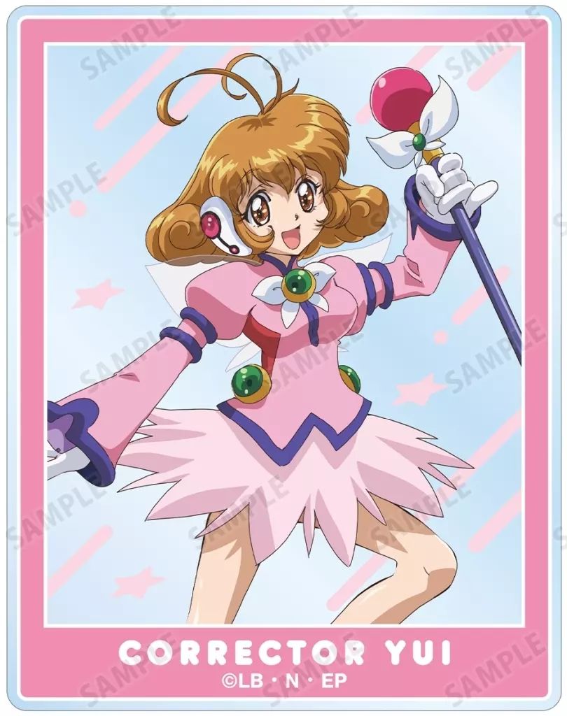 中古】キャラカード B.コレクター・ユイ 「コレクター・ユイ