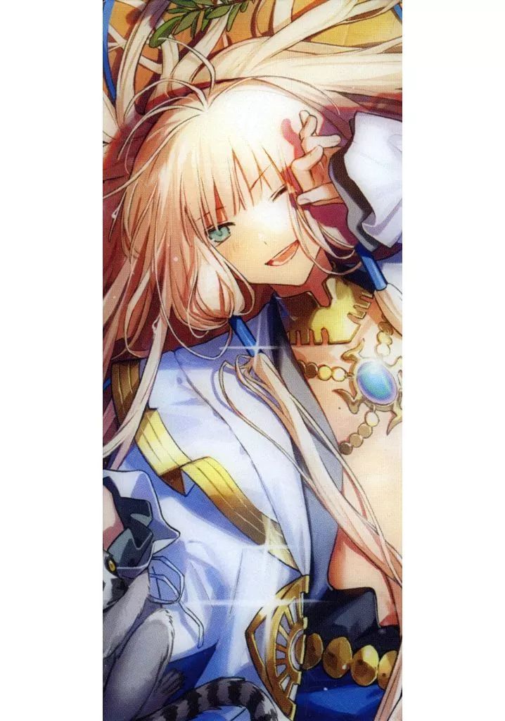 中古】キャラカード ライダー/ネモ/ノア 「Fate/Grand Order Servant