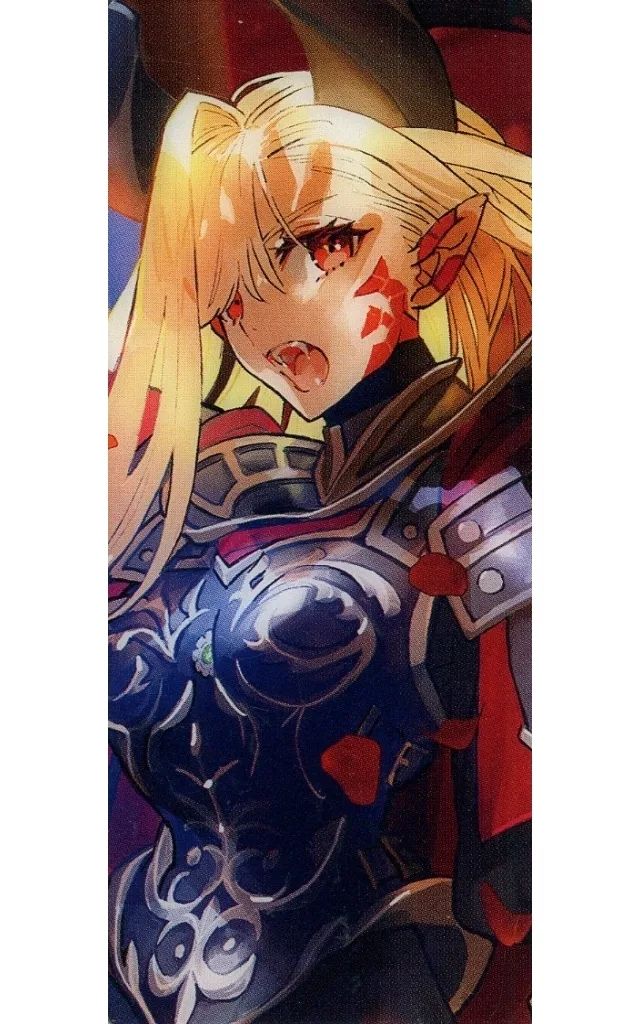 中古】キャラカード ビースト/ソドムズビースト/ドラコー 「Fate/Grand