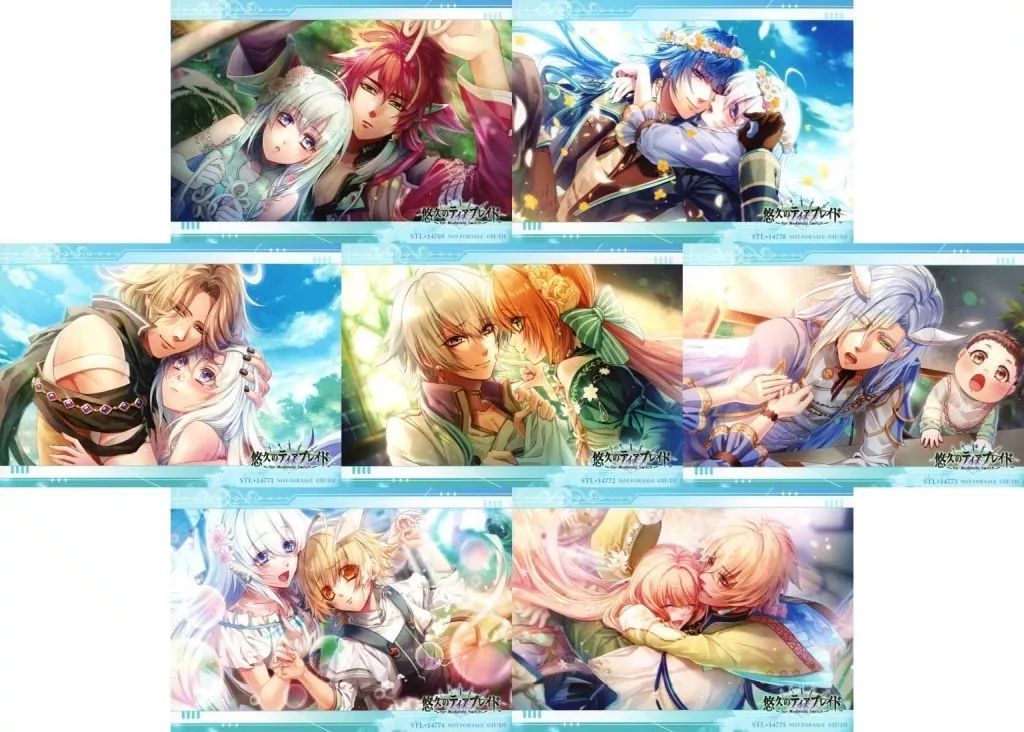 中古】キャラカード 集合 2L判ブロマイド7枚セット 「Switchソフト