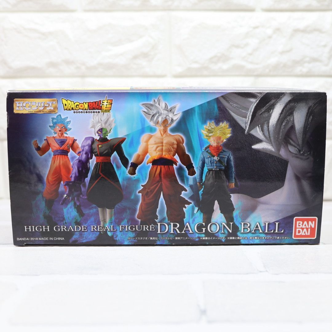 ドラゴンボール超 シルバーエディション HG フィギュア - メルカリ