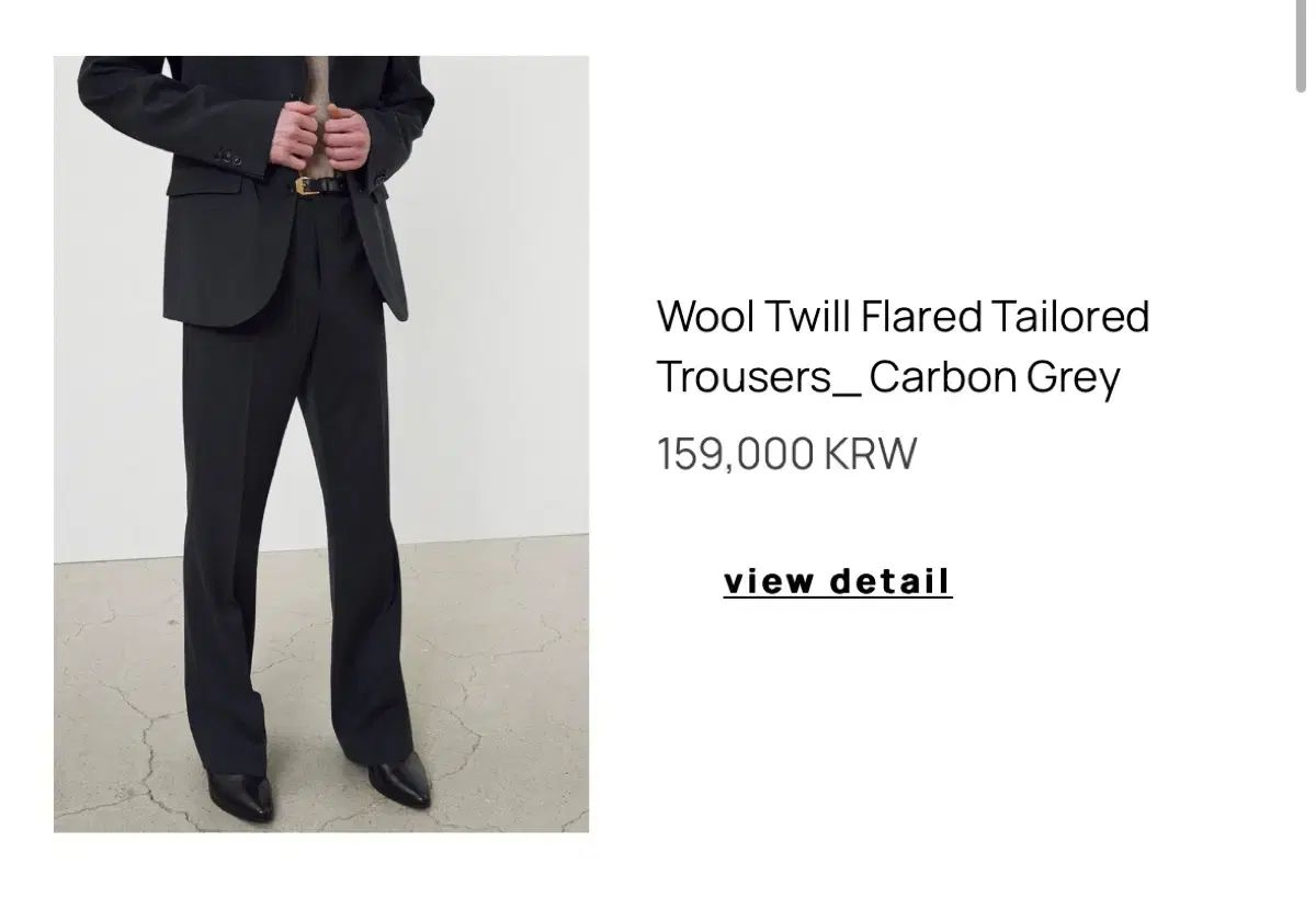 Tonywack ウールツイル フ スラックス カーボン グレー Mサイズ