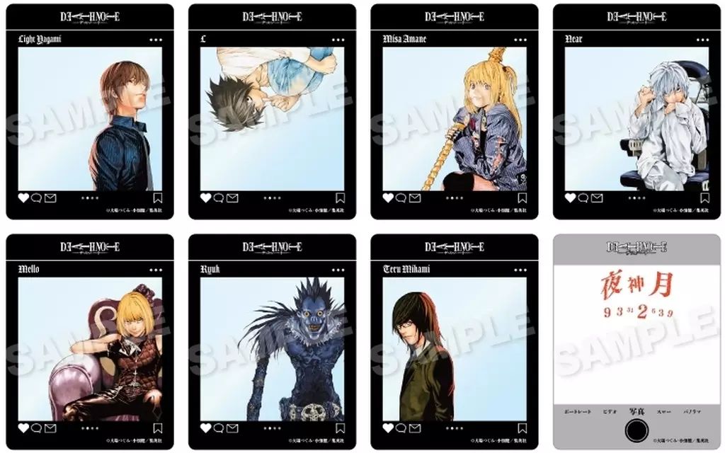 【美品】DEATH NOTE キャラクターカード 中古】キャラカード 全8種セット 「DEATH NOTE トレーディングSNS風