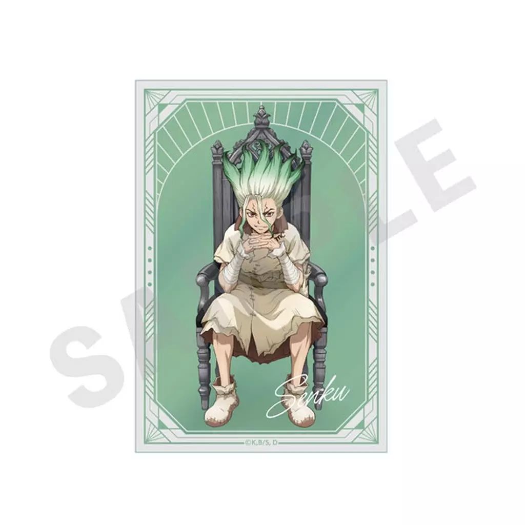 Dr.STONE 石神千空 イラストカード×80 中古】キャラカード 石神千空 クリアイラストカード 「Dr.STONE