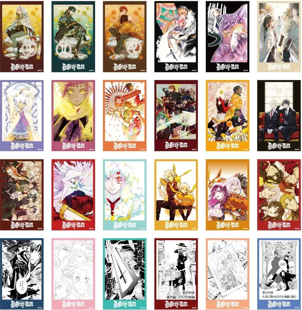 中古】キャラカード 全24種セット 「D.Gray-man メモリアルクリア