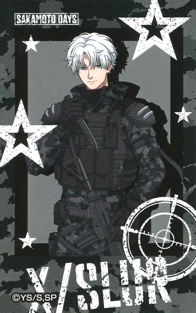 中古】キャラカード X(スラー/有月憬/半身) 「SAKAMOTO DAYS in 東京