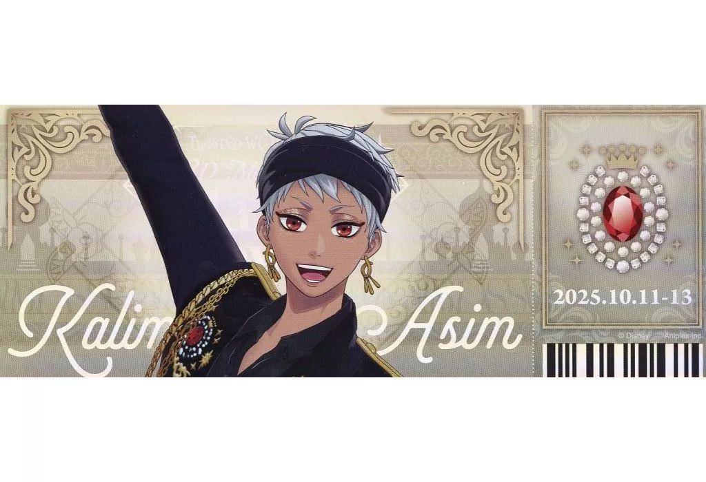 ツイステッドワンダーランド カリム・アルアジーム まとめ売り カリム・アルアジームの1/8スケールフィギュア！アニプレックス