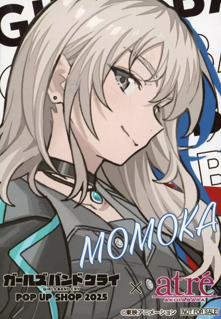 中古】キャラカード 河原木桃香(運命の華Ver.) 限定ブロマイド