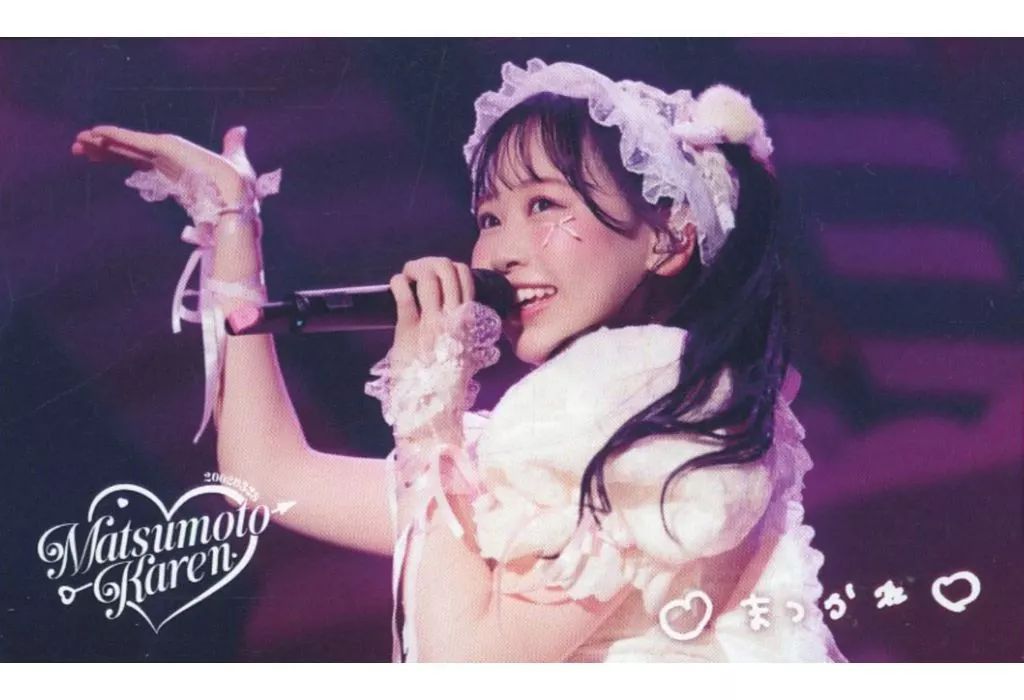 FRUITSZIPPER 松本かれん 生誕ラッフル フォトカード FRUITS ZIPPER 松本かれん生誕記念2025ラッフルくじ | RAFFLE