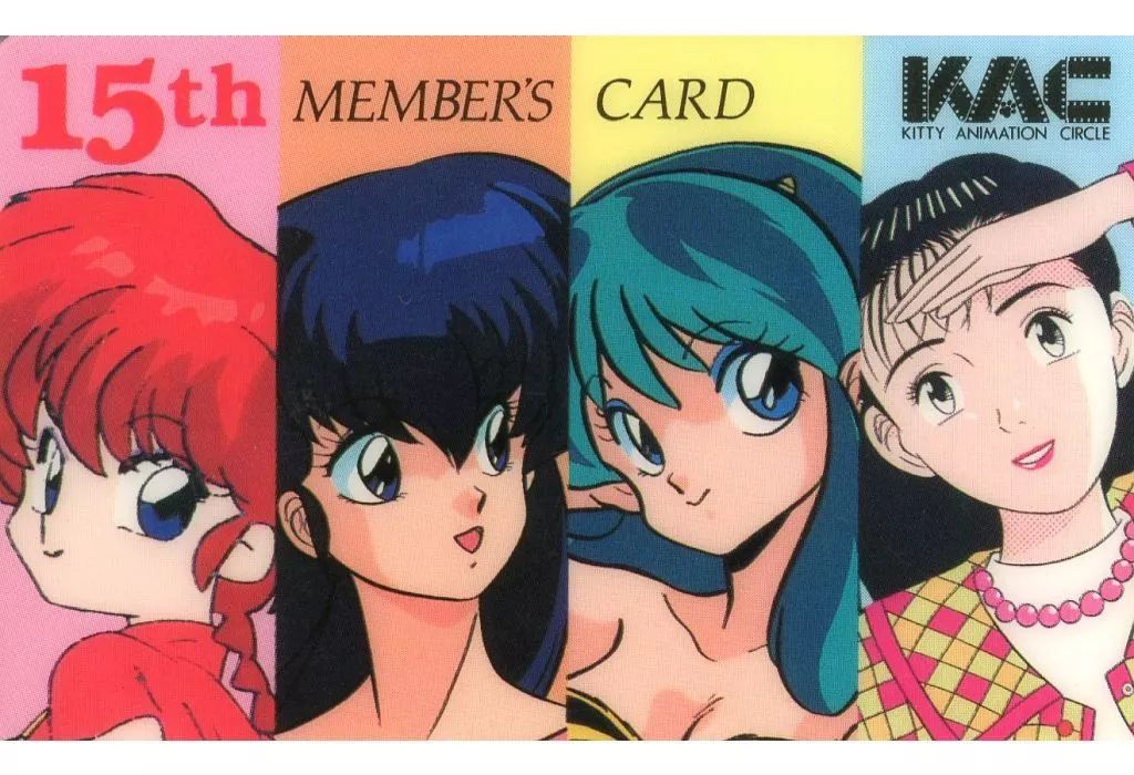 中古】キャラカード 集合(4人) 15th メンバーズカード 「キティ