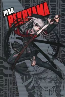 中古】ポストカード(キャラクター) 辺古山ペコ オリジナルポストカード