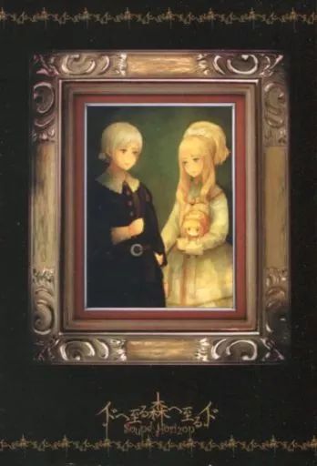 中古】ポストカード(男性) Sound Horizon 少年と少女の肖像 ポスト